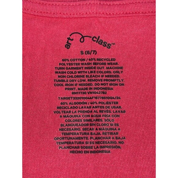 Art Class Boys Red Pizza Graphic School Everyday Wear Casual T-Shirt Size Small - Picture 9 of 10